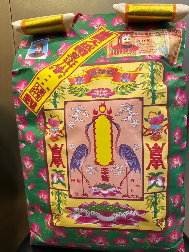 清明衣包-男仙人衣包