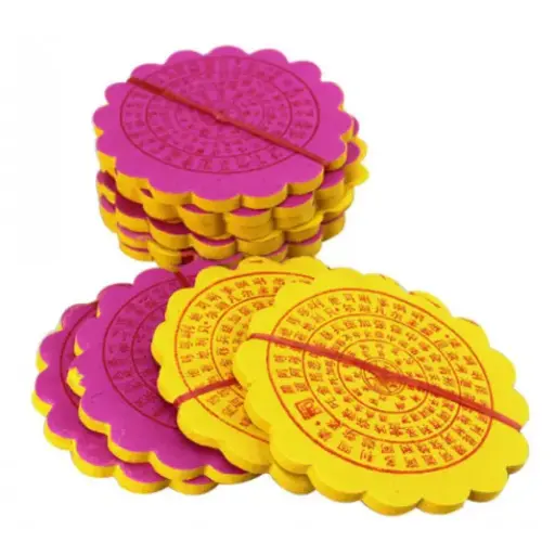 王慎謙-圓形轉世紙