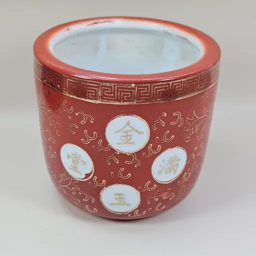 金玉滿堂香爐 (金邊,陶瓷,數十年前買, 直徑約11cm,高約11cm)